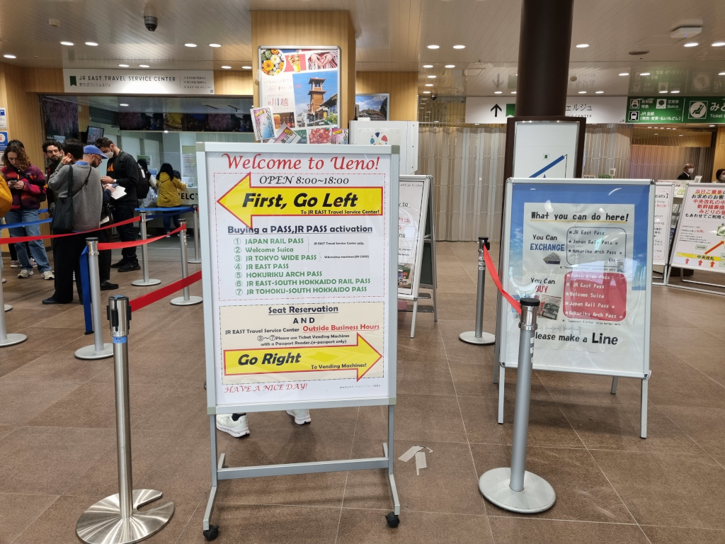 oficina jr east travel center en la estación de ueno