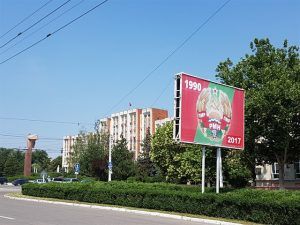 Visita a Transnistria, el país que no existe para nadie
