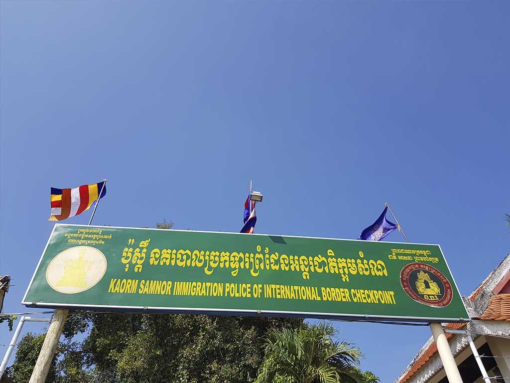 Puesto fronterizo para hacer el visado de Camboya al llegar en barco