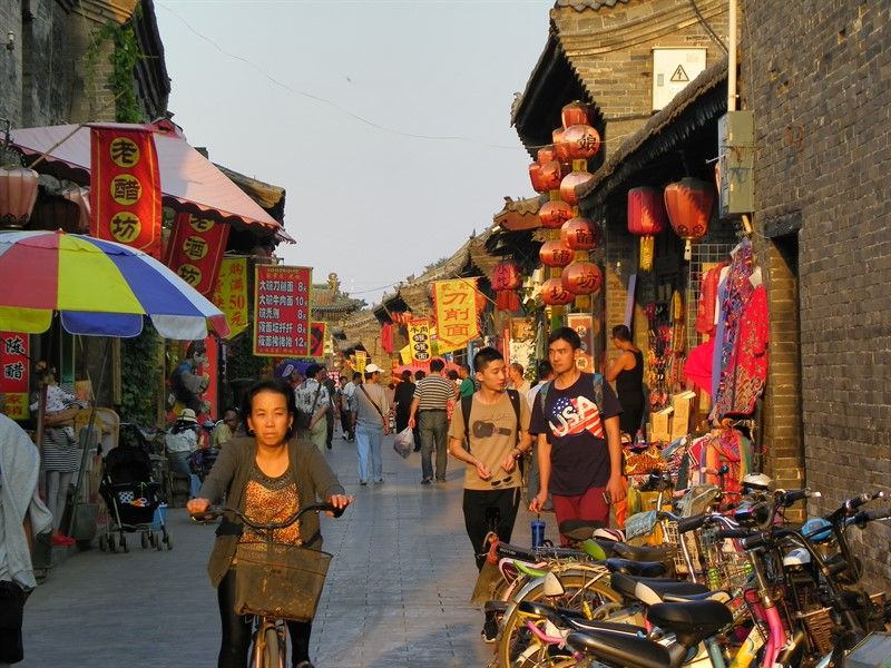 Calle en Pingyao