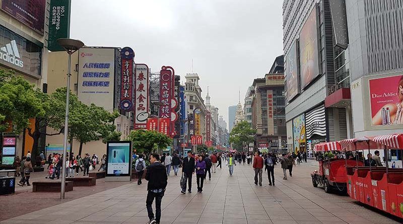 Centro de Shanghái, zona donde sacar dinero del cajero en China
