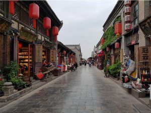 Calle céntrica en Pingyao
