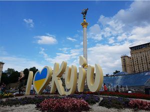 Zona centro, lugar donde cambiar moneda en Kiev