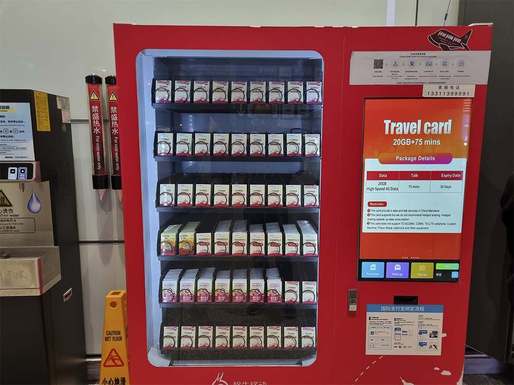 Máquina para comprar tarjetas SIM en el aeropuerto de Pekín