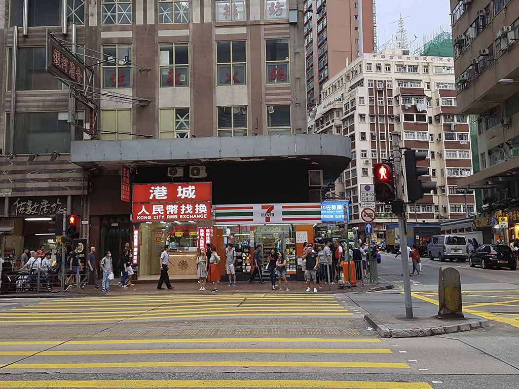 Tienda de cambio de moneda en Hong Kong