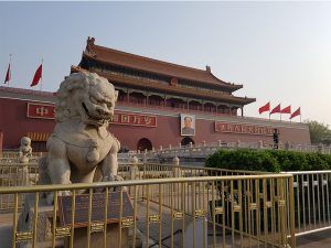 Ciudad Prohibida de China