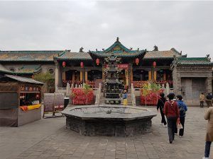 Pingyao, una de las ciudades más turísticas de China