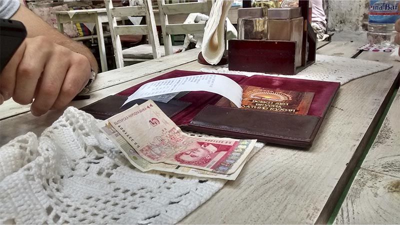 Moneda búlgara para pagar en Sofía