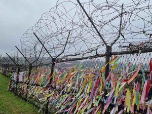 Área de Paju, en la frontera de Corea