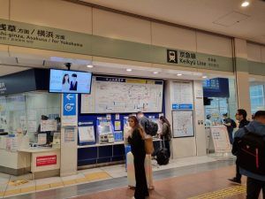 Cómo ir del aeropuerto de Haneda a Tokio
