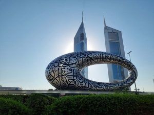 Museo del Futuro, en Dubái