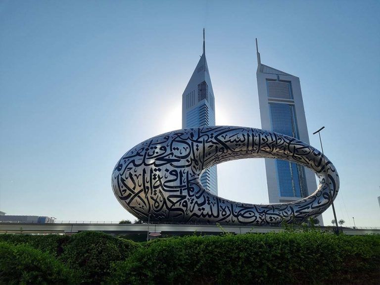Museo del Futuro, en Dubái
