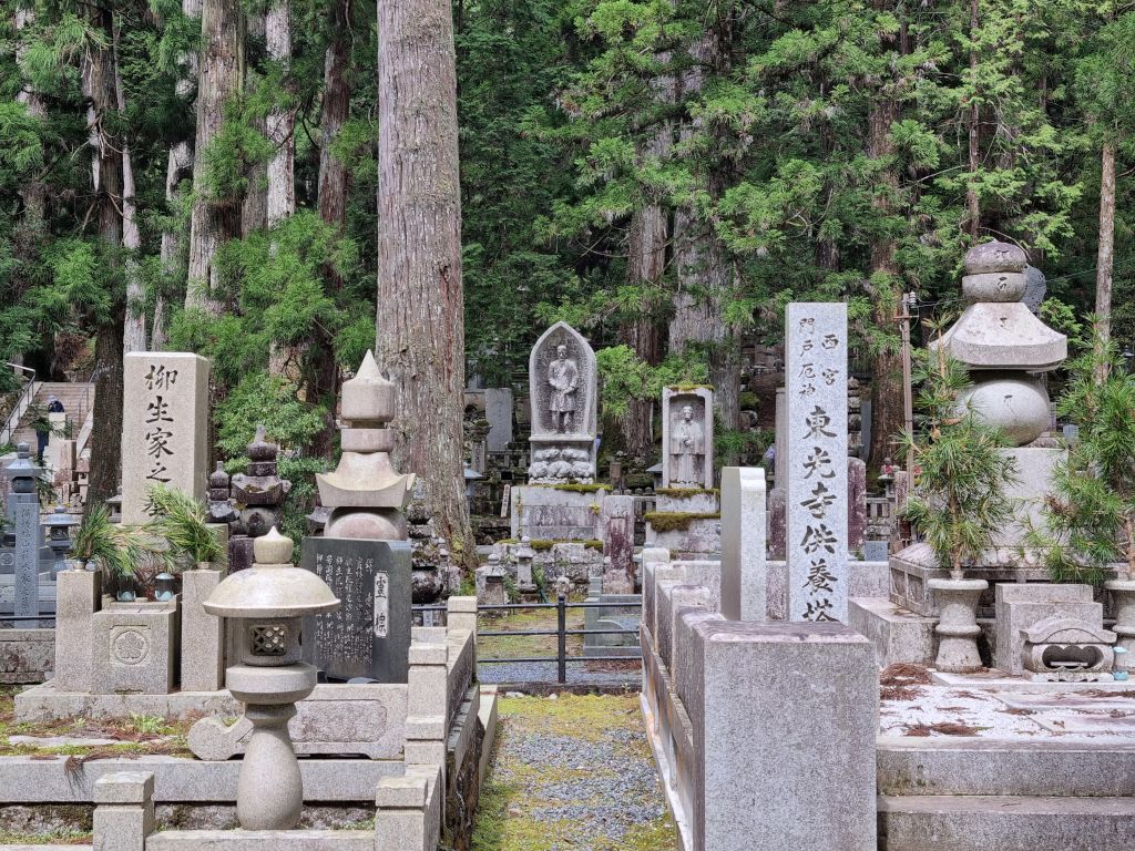 cementerio Okunoin en koyasan