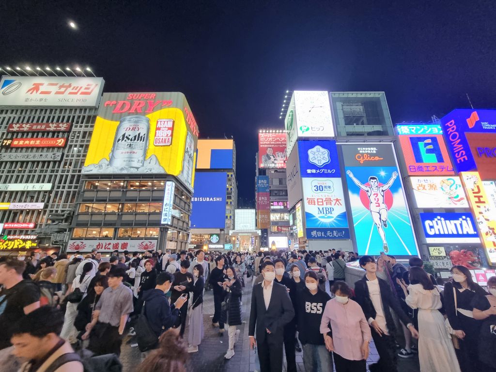 dotonburi de noche osaka