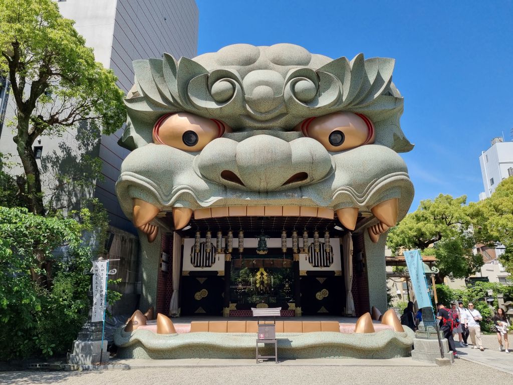santuario namba yasaka osaka