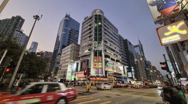 Una de las calles principales de Hong Kong