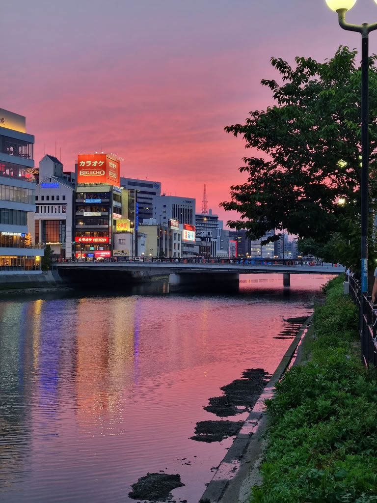 atardecer en fukuoka