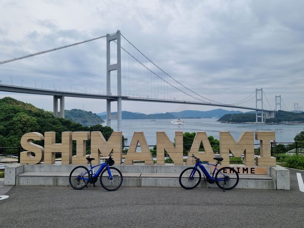 cartel Shimanami ruta bici Japón
