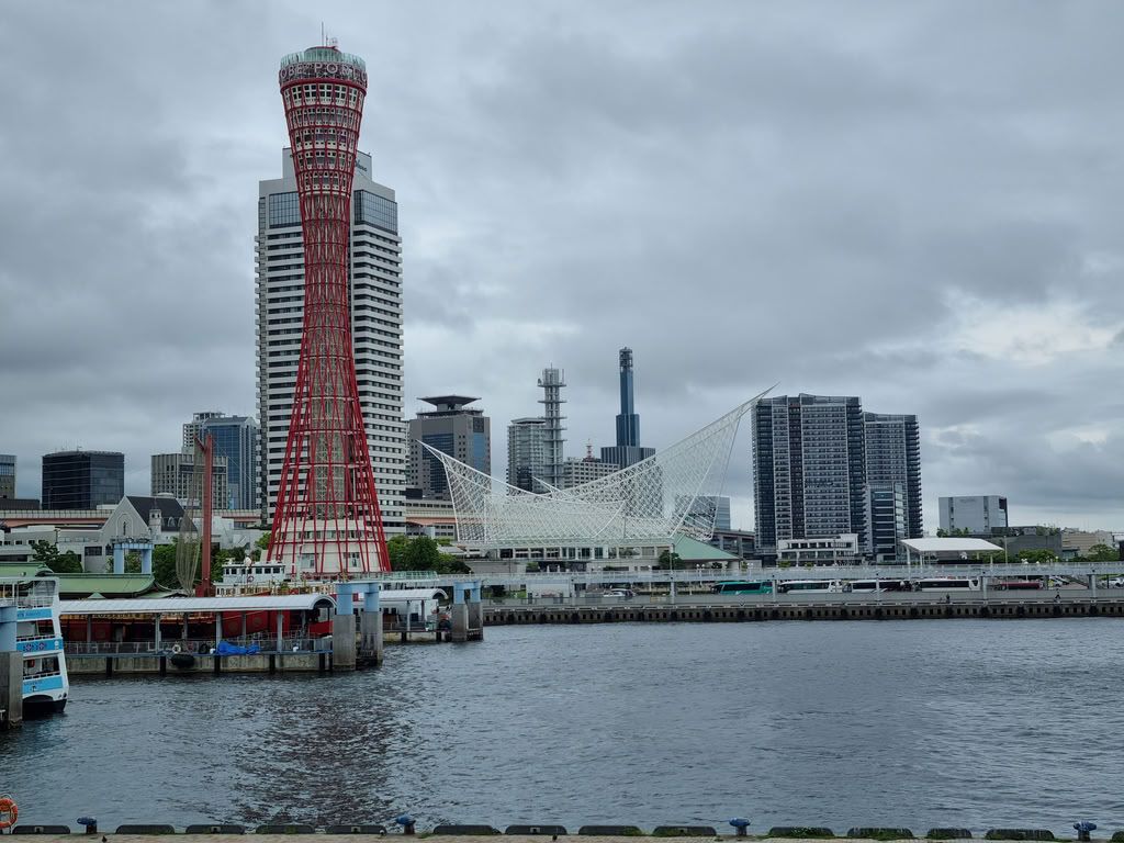 parque meriken en kobe