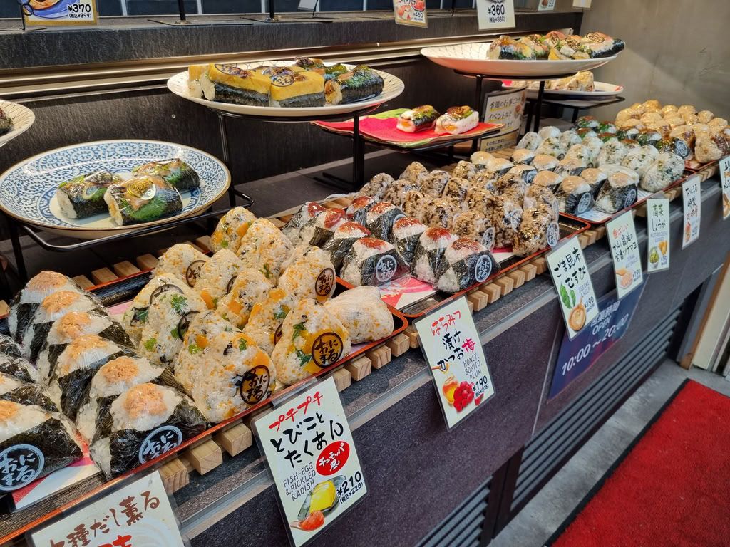 oniguiris en Kobe