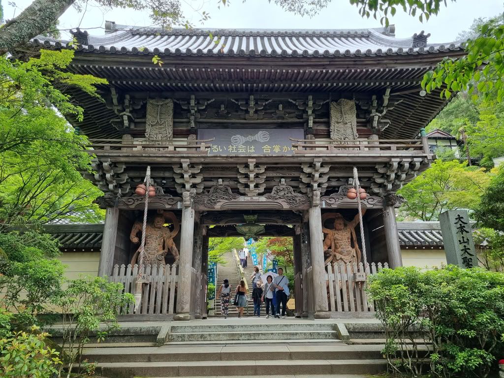 puerta niomon del templo daishoin de miyajima