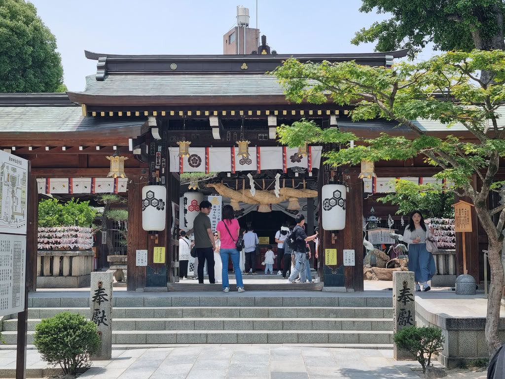 santuario Kushida en fukuoka